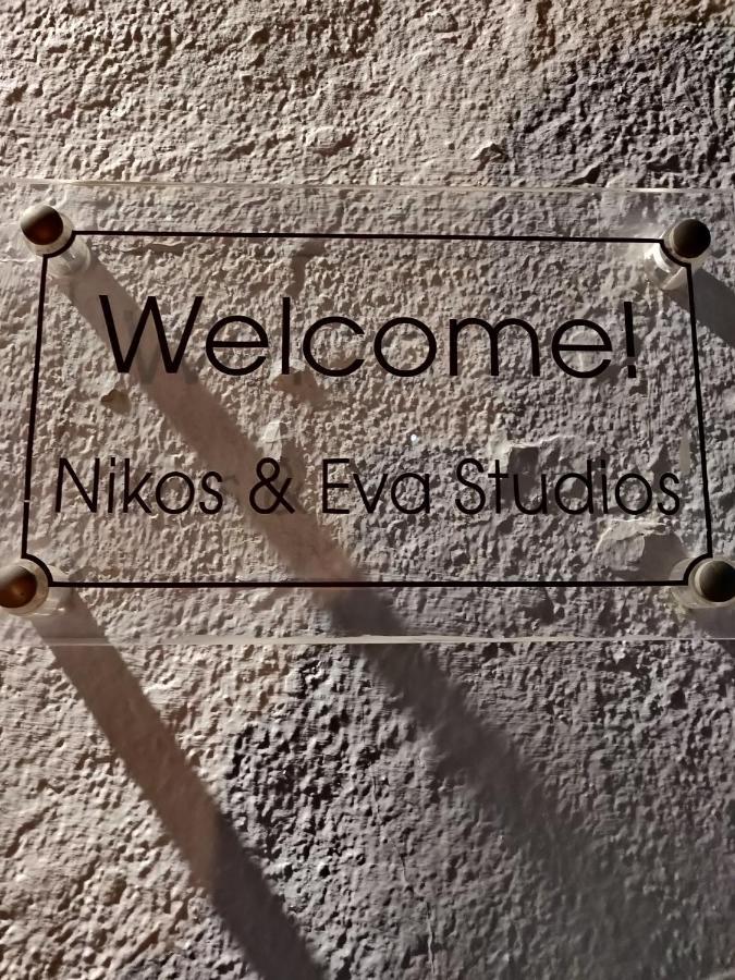 Nikos And Eva Studios Sými Esterno foto